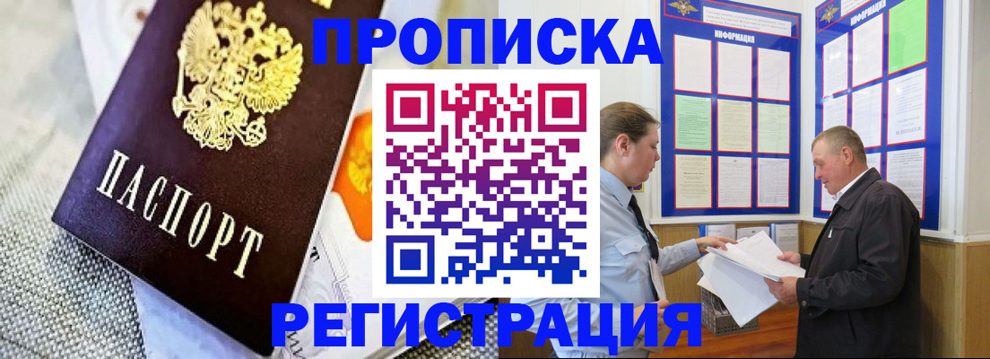 форма 3 в Карачеве